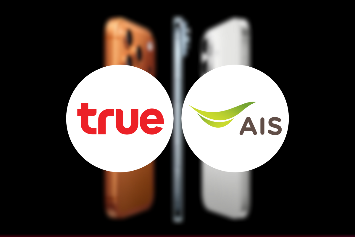 True-AIS เตรียมขาย iPhone 17-iPhone Air สั่งจองได้ 12 ก.ย. 2568