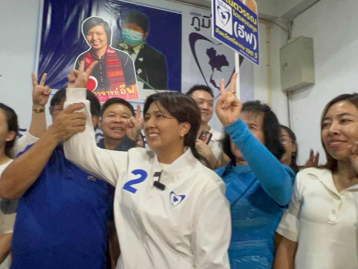 จินณ์ตวรรณ พรรคภูมิใจไทย ประกาศชัยชนะ เลือกตั้งซ่อมศรีสะเกษ เขต 5