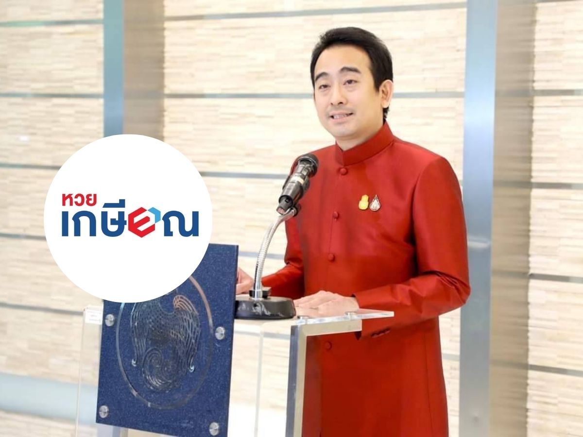 วุฒิสภาไฟเขียว “หวยเกษียณ” เผ่าภูมิ หวังรัฐบาลใหม่สานต่อนโยบาย