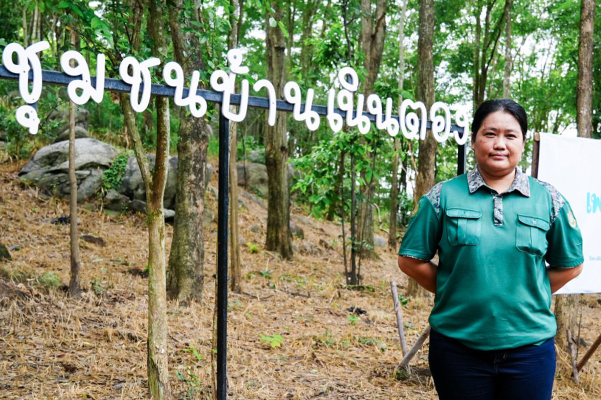 กิ่งดาว จีนหนู