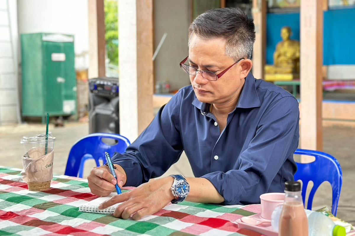 ดร.กิตติ สัจจาวัฒนา