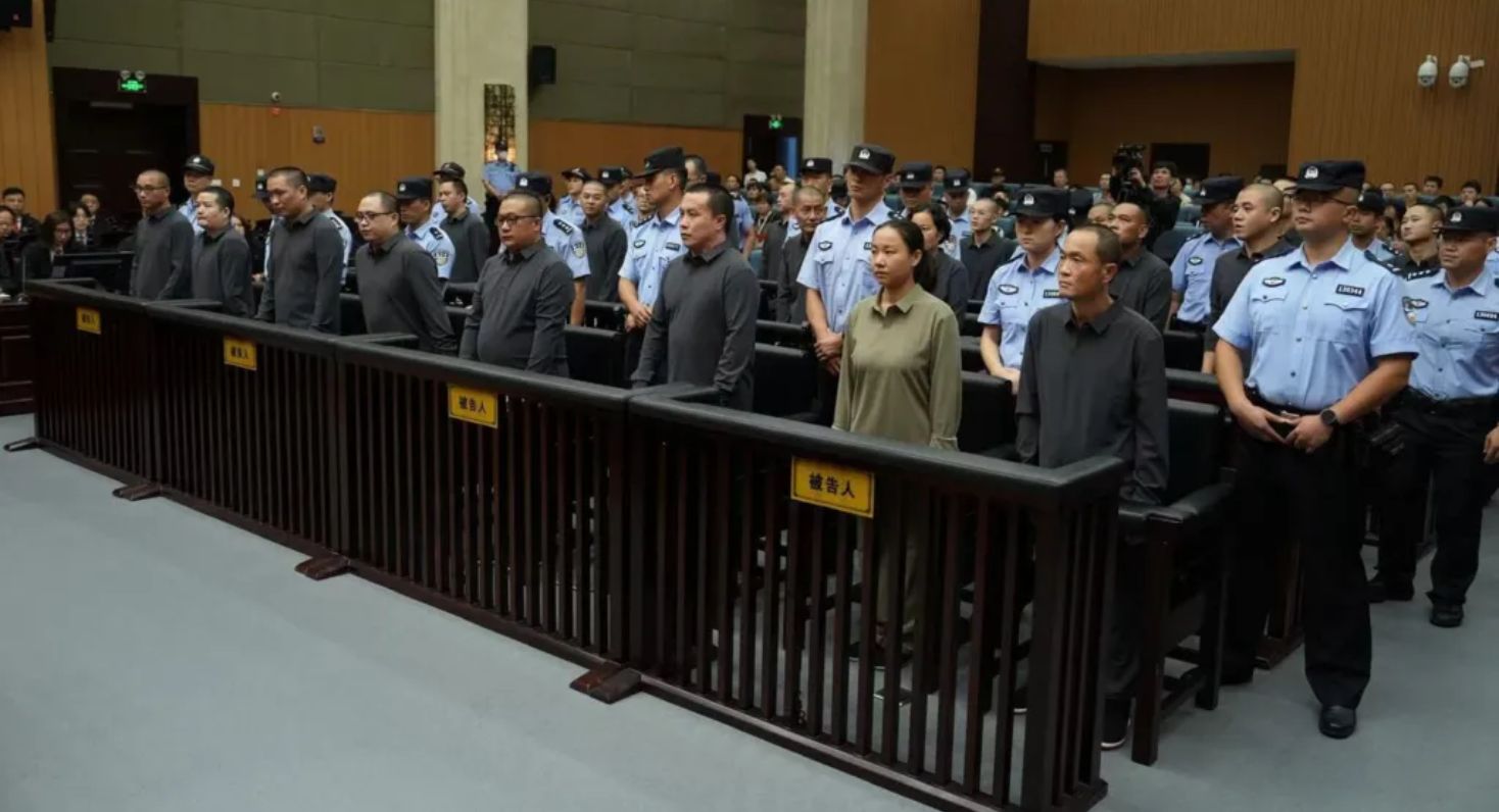จีนตัดสินประหาร 11 สมาชิก “ตระกูลหมิง” มาเฟียคอลเซ็นเตอร์