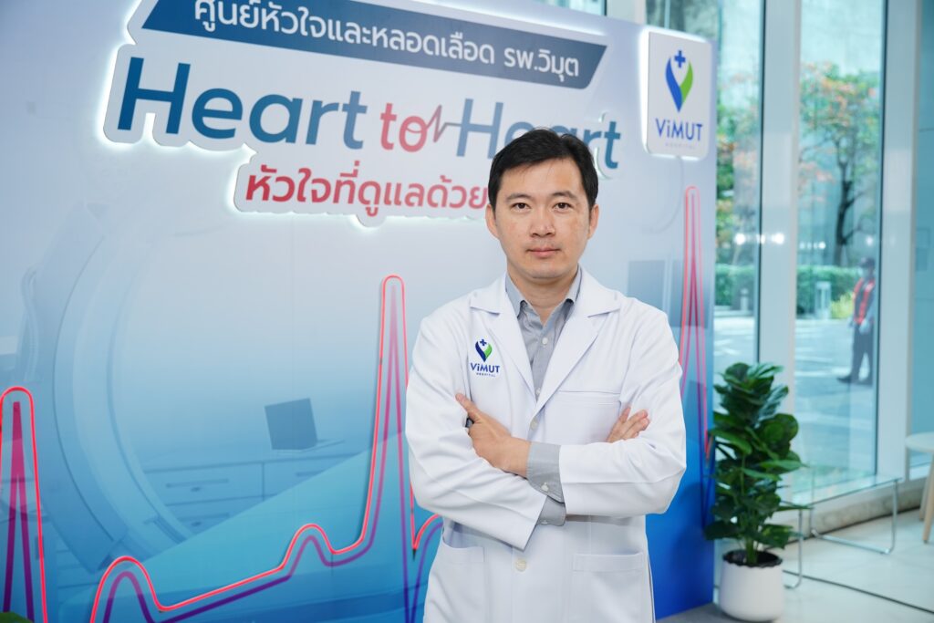 โรคหลอดเลือดหัวใจ