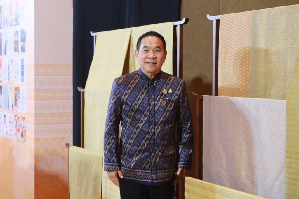 สุรพล เจริญภูมิ