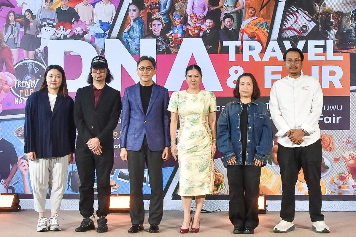 ททท.จัดงาน”DNA Travel & Fair 2025″ มหกรรมท่องเที่ยวทุกไลฟ์สไตล์