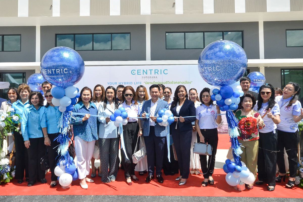 “ทรัพย์คณา พร้อพเพอร์ตี้” เปิดตัว “Centric” โฮมออฟฟิศ-ทาวน์โฮม นครปฐม
