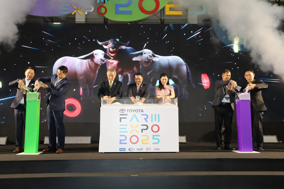 เปิดงาน‘โตโยต้า ฟาร์มเอ็กซ์โป 2025’ มหกรรมเกษตรแห่งอนาคต
