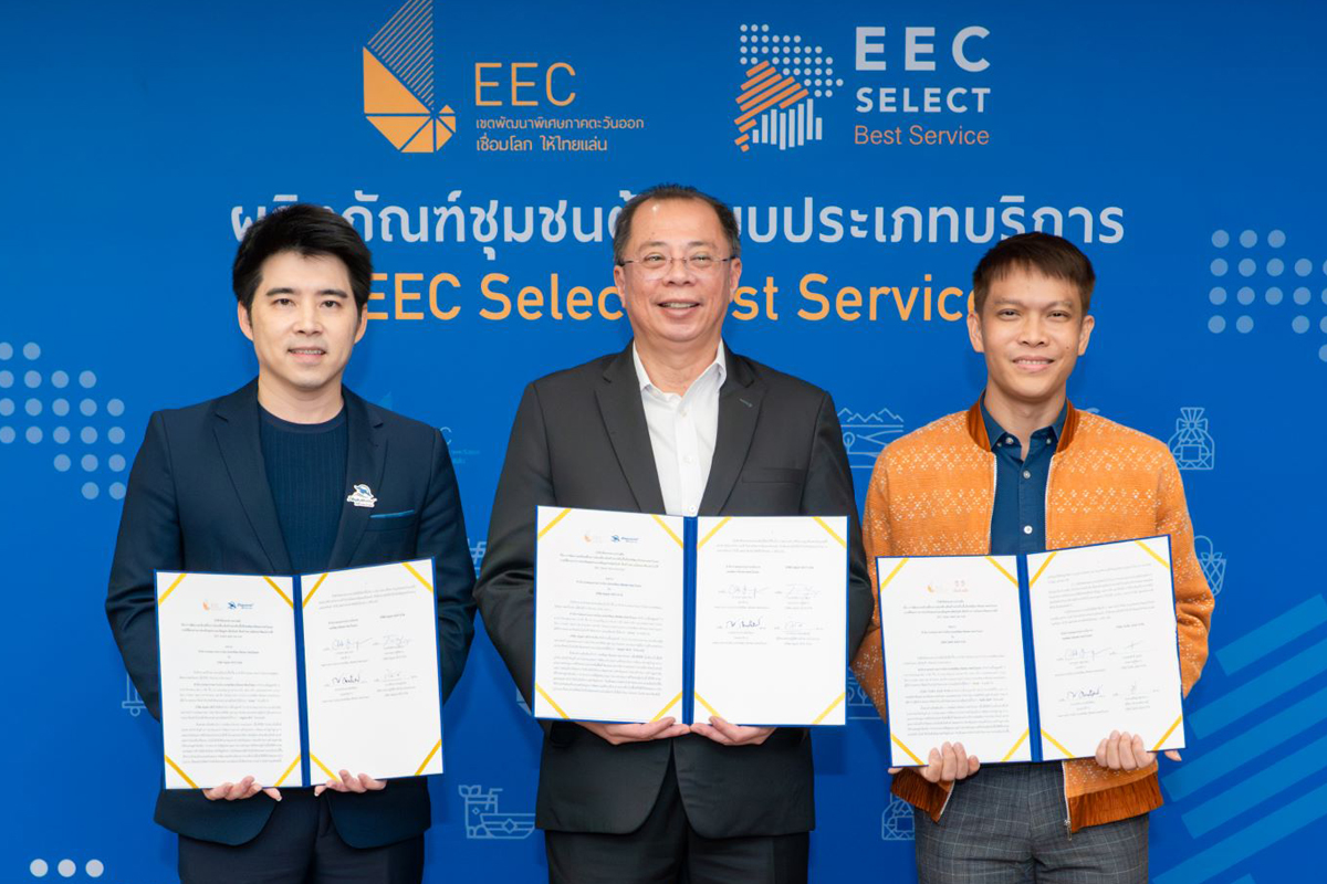 “อีอีซี” จับมือหนุ่มสาวทัวร์-โลเคิล อไลค์ ขับเคลื่อนธุรกิจท่องเที่ยวในพื้นที่