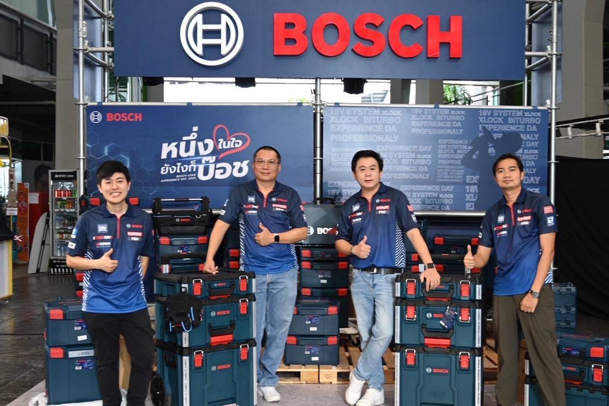 บ๊อชจัดงาน“Bosch Power Tools Experience Day 2025” ต่อเนื่องปีที่4
