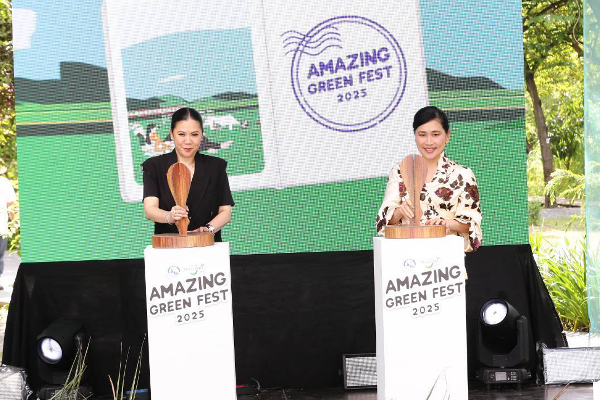ททท.จัดงาน Amazing Green Fest 2025 ท่องเที่ยวแบบรักษ์โลก ที่นครปฐม