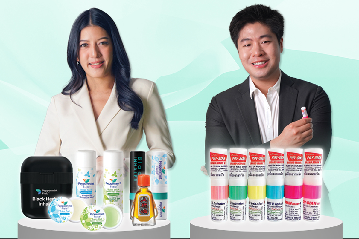 ผ่ายุทธศาสตร์ โป๊ยเซียน-เซียงเพียว บู๊ตลาดยาดม 4 พันล้าน