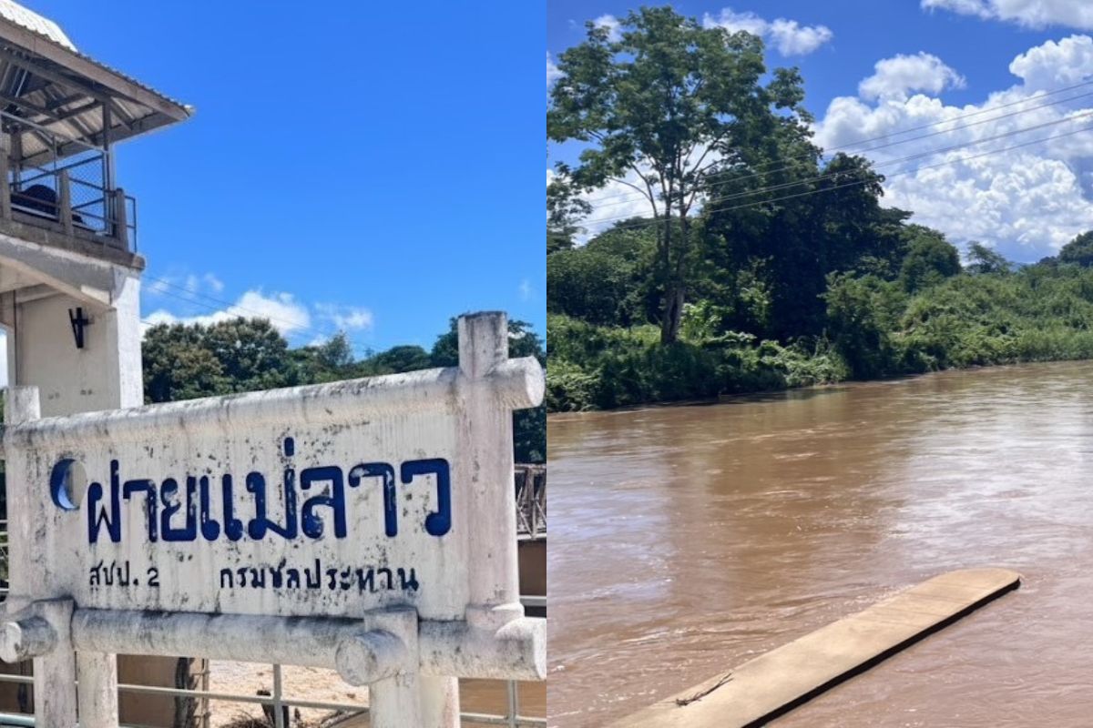 กปภ. ทุ่ม 2 พันล้าน แก้สารหนู ดึงน้ำลาว-โขง ผลิตประปาเชียงราย