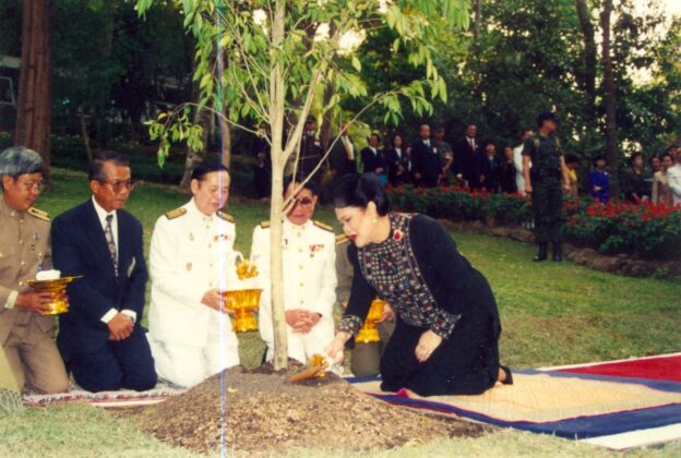 พระมารดาแห่งการคุ้มครอง ความหลากหลายทางชีวภาพ Her Majesty Queen Sirikit