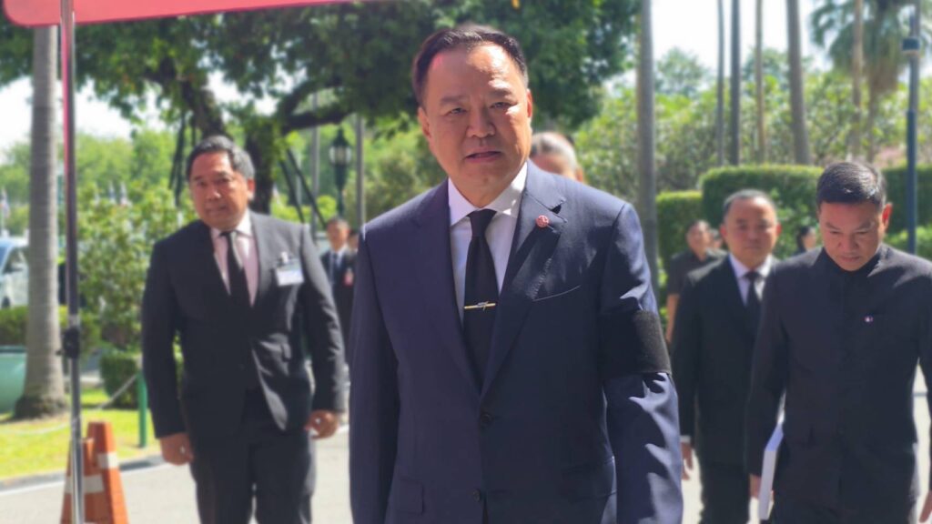 นายอนุทิน ชาญวีรกูล