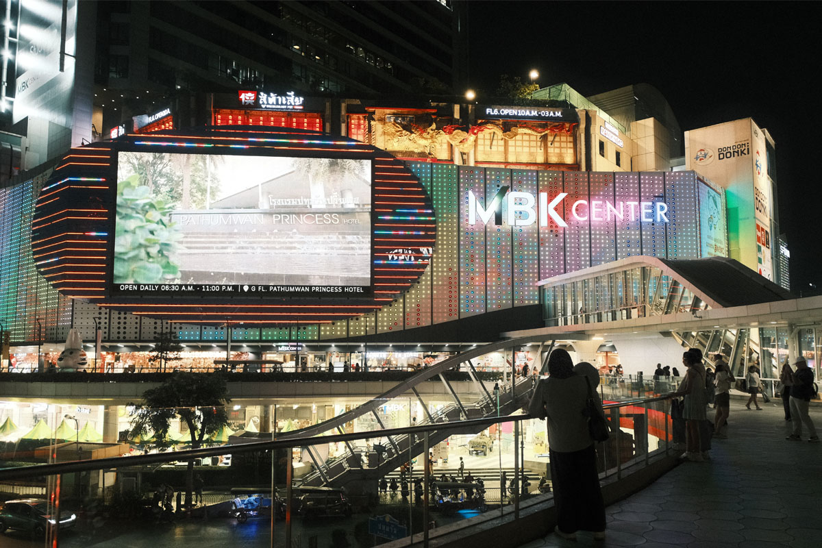 MBK ผุดแผนปลุกจับจ่ายข้ามปี อัดโปรชิงคนละครึ่ง-ผนึก BNK จัดอีเวนต์