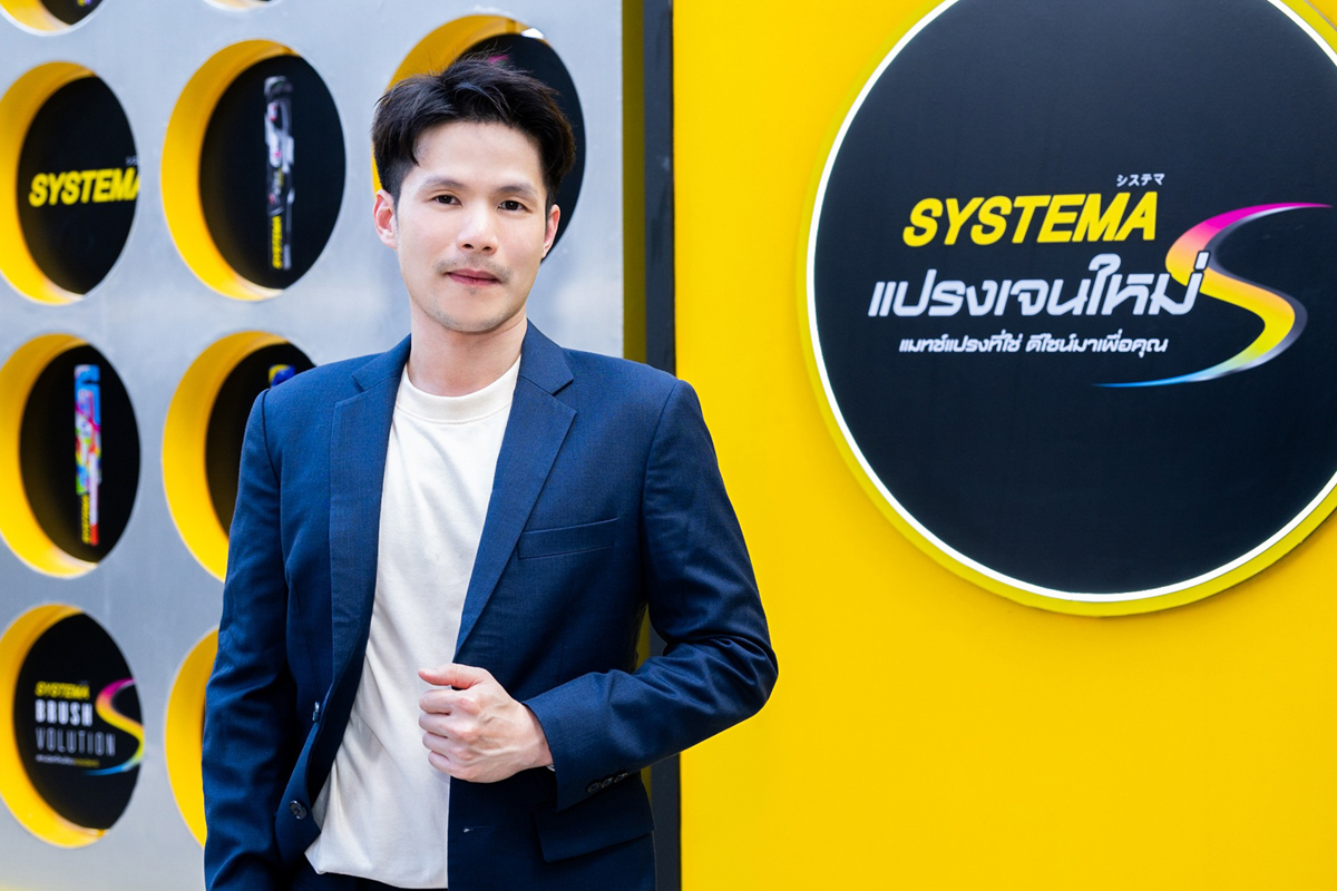‘ซิสเท็มมา’ พลิกโฉมรอบ 26 ปี เขย่าตลาด 4 พันล้านชิงแชร์ 50%