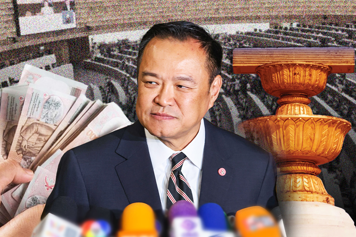 Action Plan รัฐบาลอนุทิน การเมือง-เศรษฐกิจ 4 เดือน