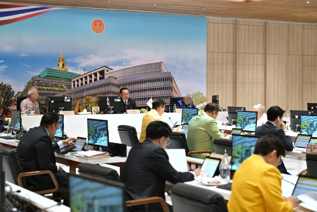 ประชุมครม.-มีวาระโยกย้ายใหญ่กระทรวงมหาดไทย