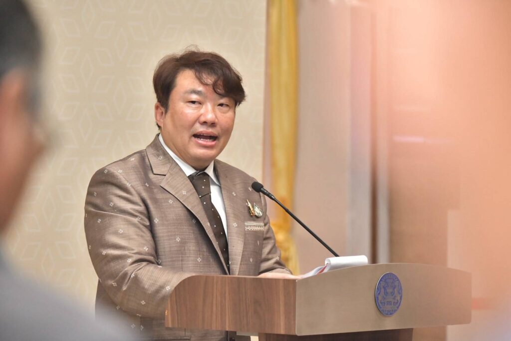 สิริพงศ์ อังคสกุลเกียรติ