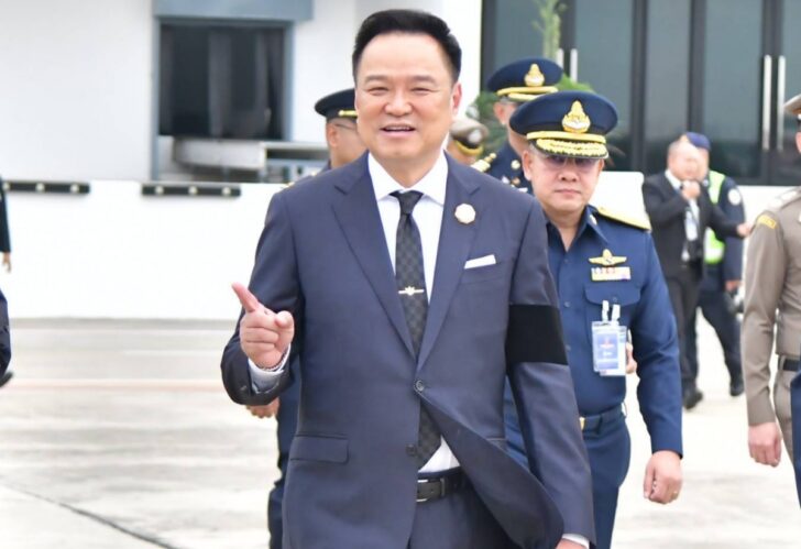 .อนุทิน มั่นใจฝีมือเจรจาสันติภาพ ลั่น “ไม่เคยเสียเปรียบใคร ​คนถึงไม่ชอบ”.