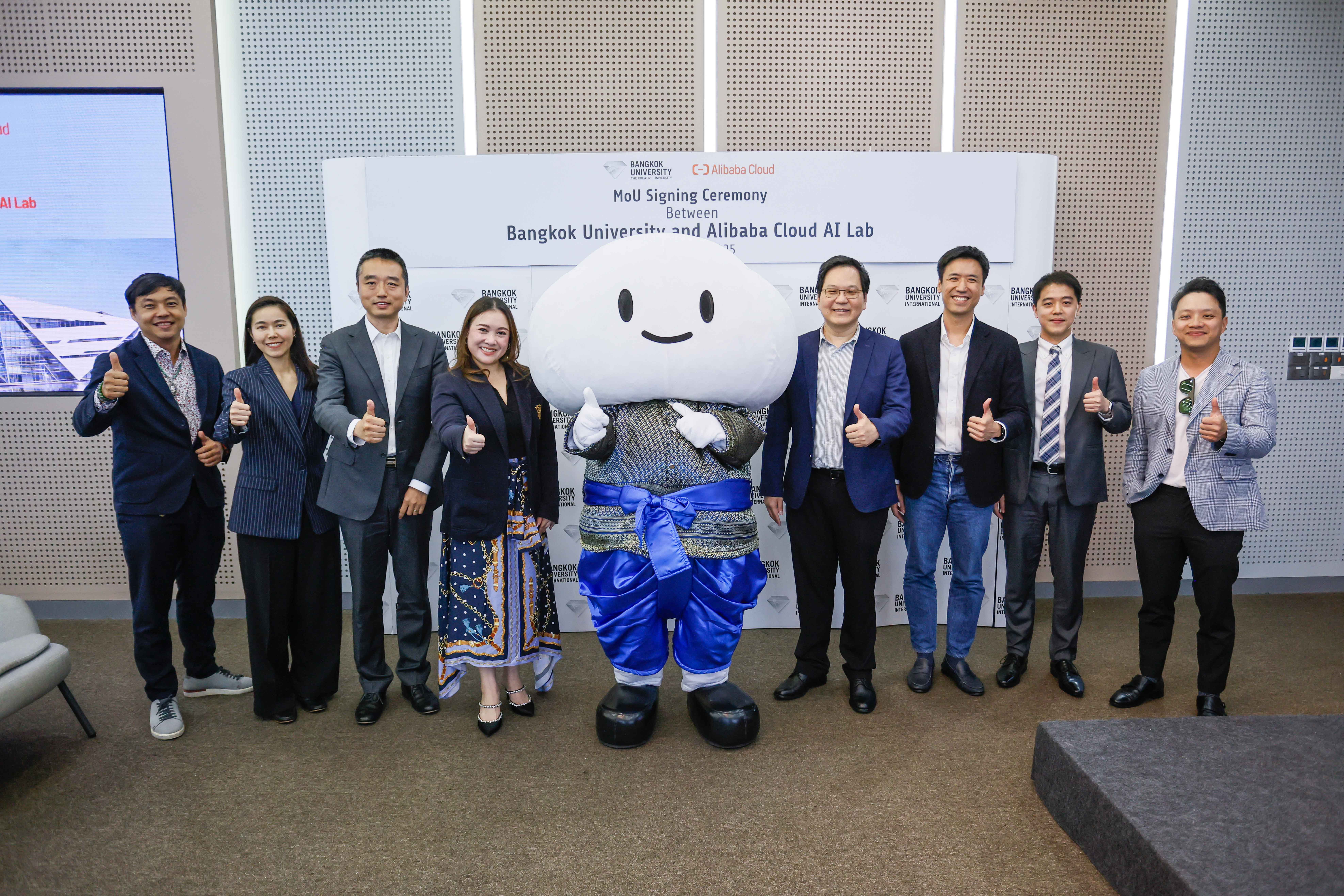 ม.กรุงเทพเปิดตัว “Alibaba Cloud AI Lab” ปั้นคนรุ่นใหม่สายเทค