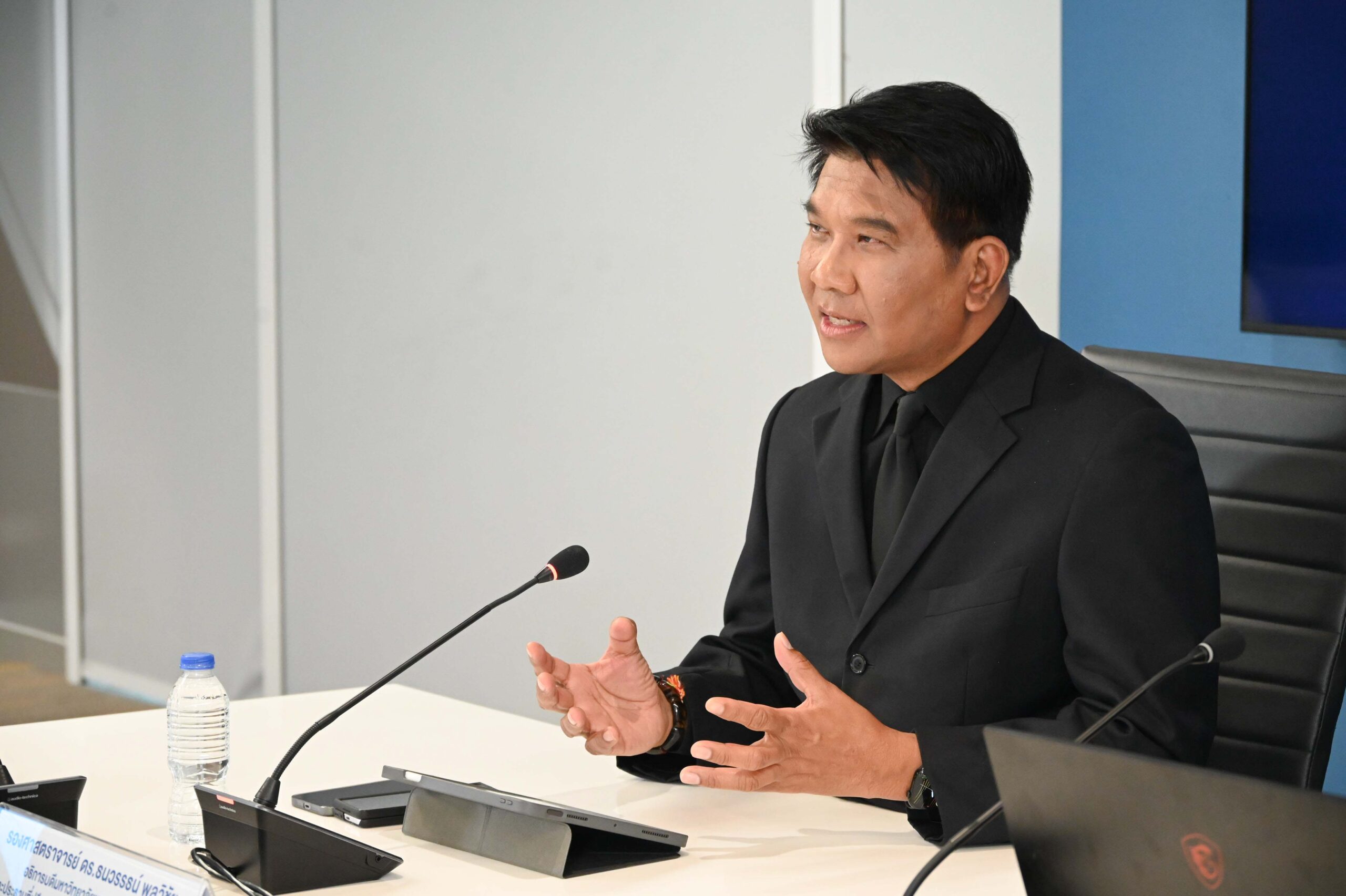 ธนวรรธน์ พลวิชัย