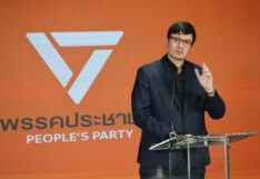 "รังสิมันต์ โรม" แถลงโรดแมปการติดตามเปิดโปงกลุ่มทุนเทายึดประเทศ ที่มีเครือข่ายพัวพันกับนักการเมืองระดับสูงของไทยและกัมพูชา