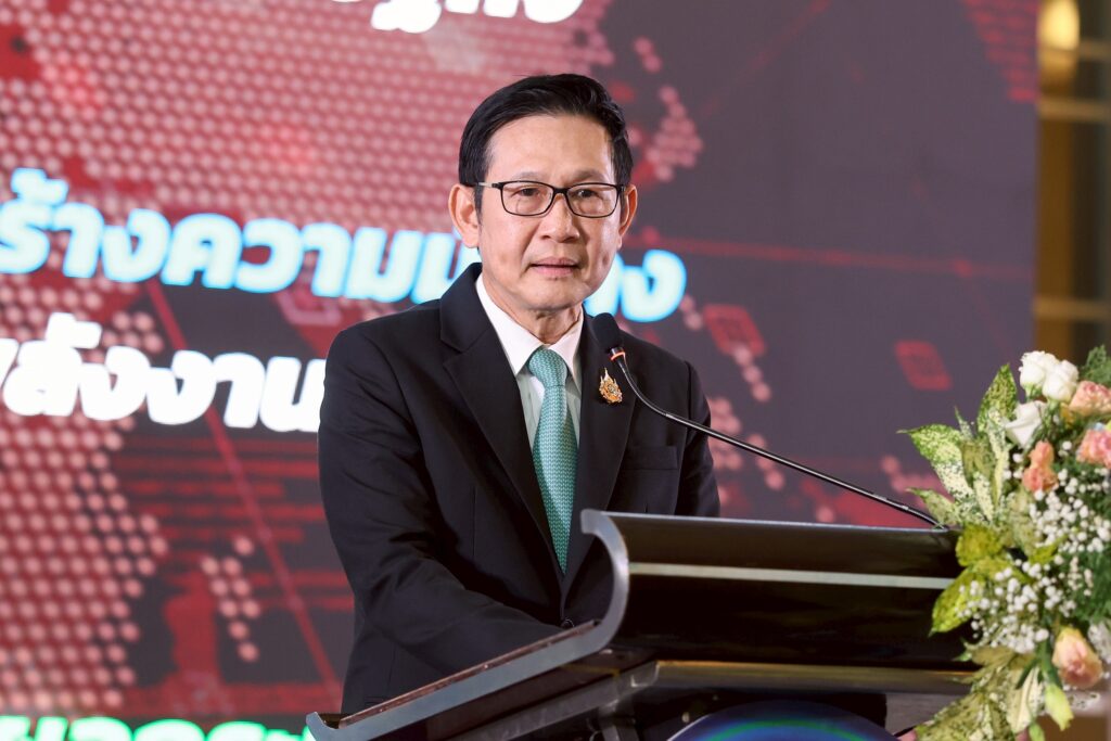 อรรถพล ฤกษ์พิบูลย์