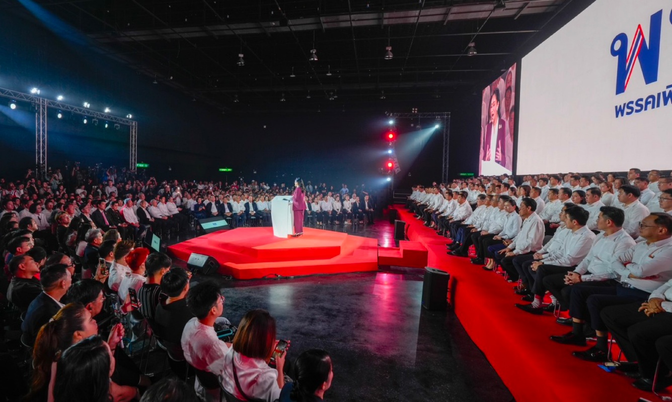 เพื่อไทย โยน 4 ชื่อชิง ‘หัวหน้าพรรค พท.’ คนใหม่ หลัง แพทองธาร ลาออก