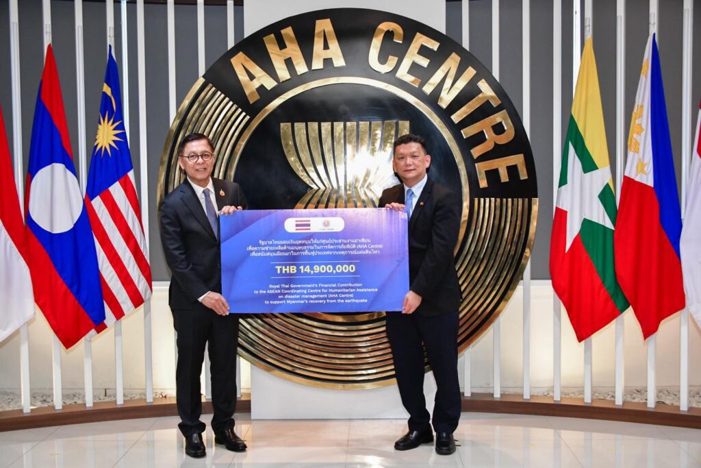 ไทยมอบ 14.9 ล้าน ฟื้นฟูเมียนมาหลังแผ่นดินไหว