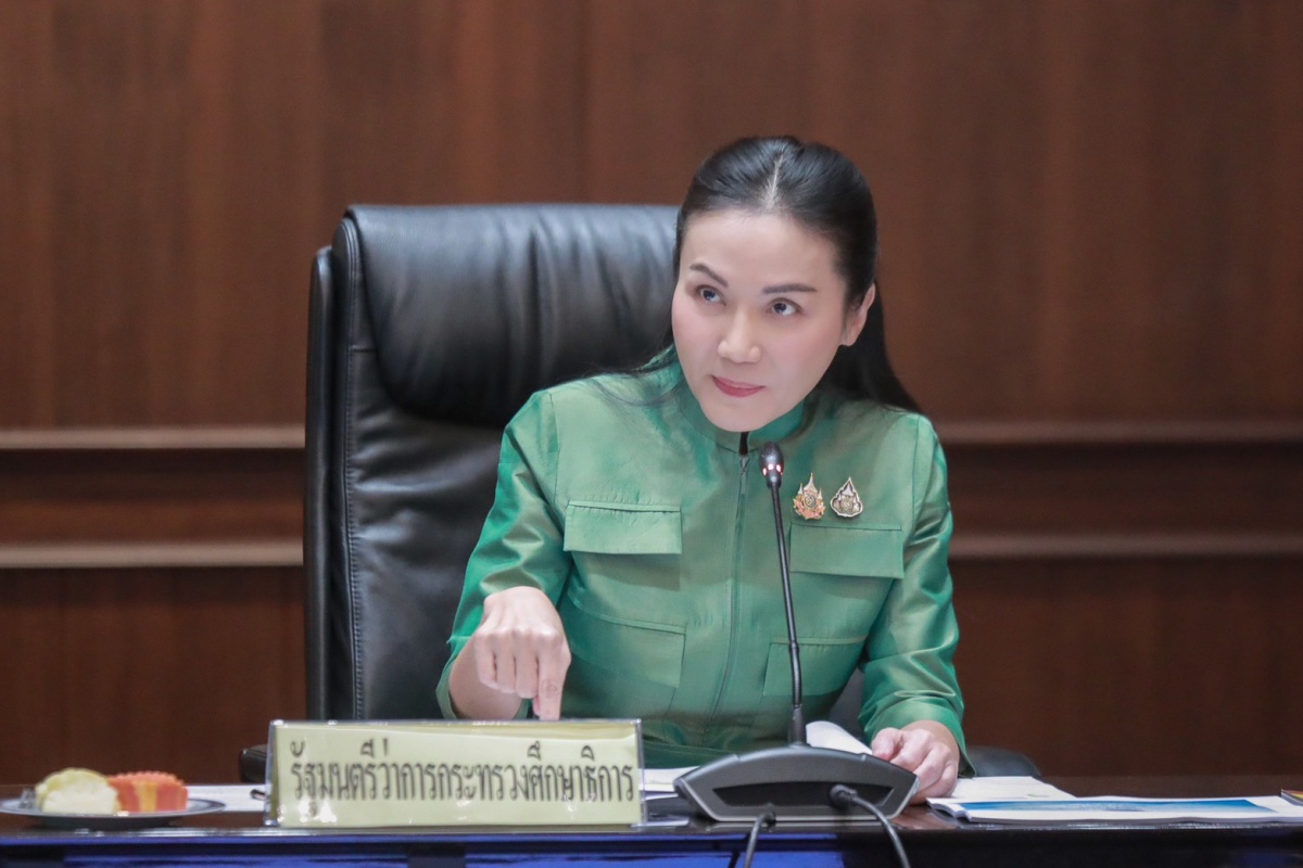 นฤมล แจงคำสั่งงดกิจกรรมรื่นเริง ไม่กระทบกีฬาสี-กิจกรรมเสริมหลักสูตร
