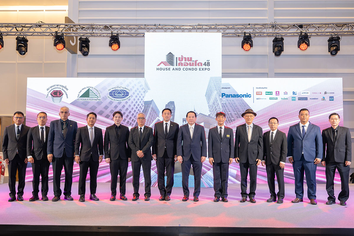 คิกออฟมหกรรมบ้าน-คอนโด 4 วันเต็ม ที่สุดแห่งปี 1,000 โครงการแข่งโปรฯชิงลูกค้า