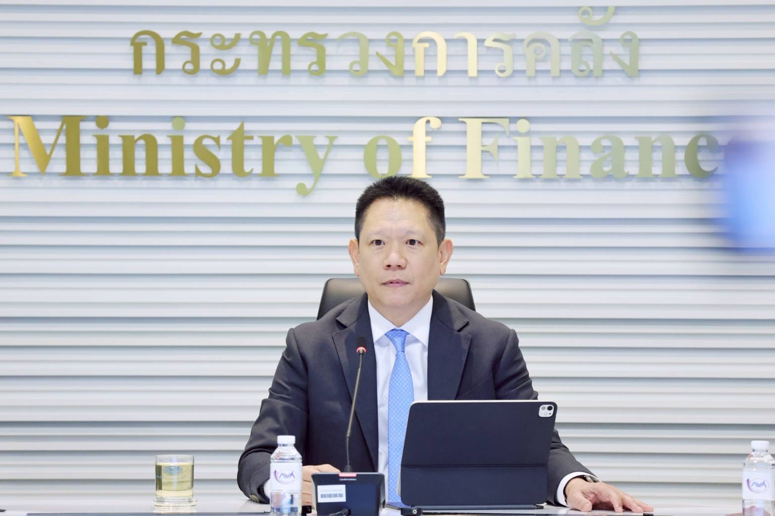วรรณ แสงสนิท