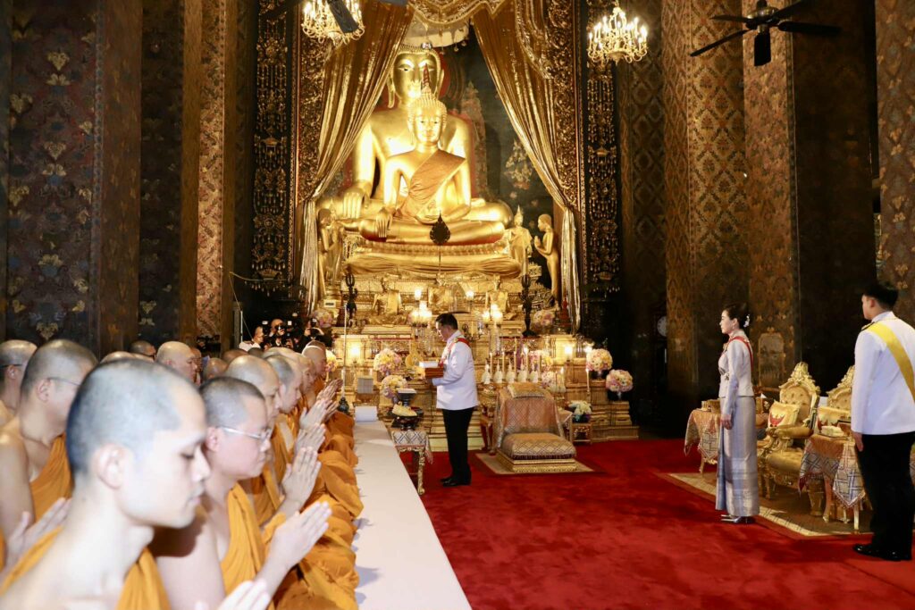 ในหลวง