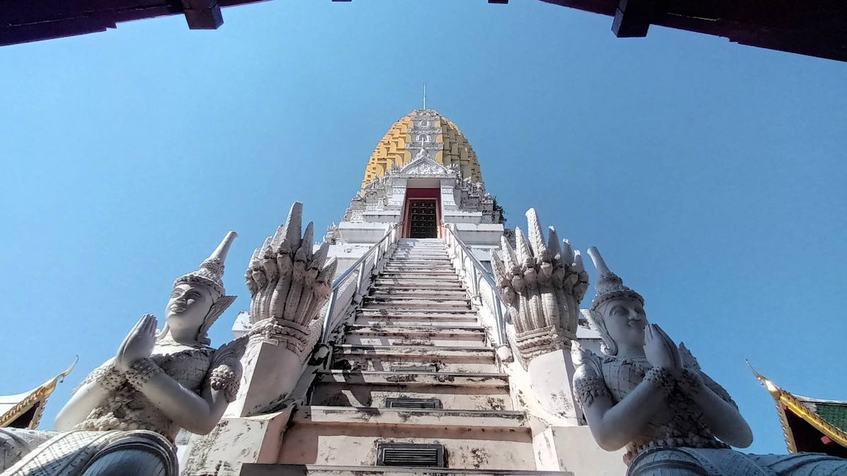 Mueang Song Kwae