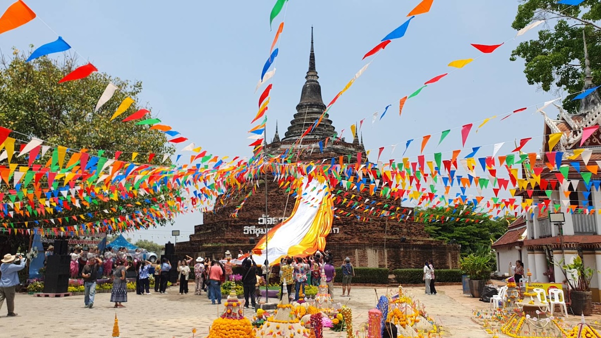 Mueang Song Kwae