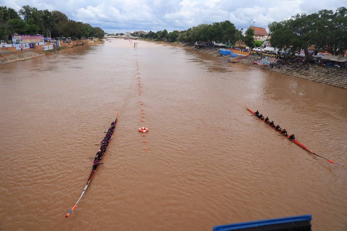 Mueang Song Kwae