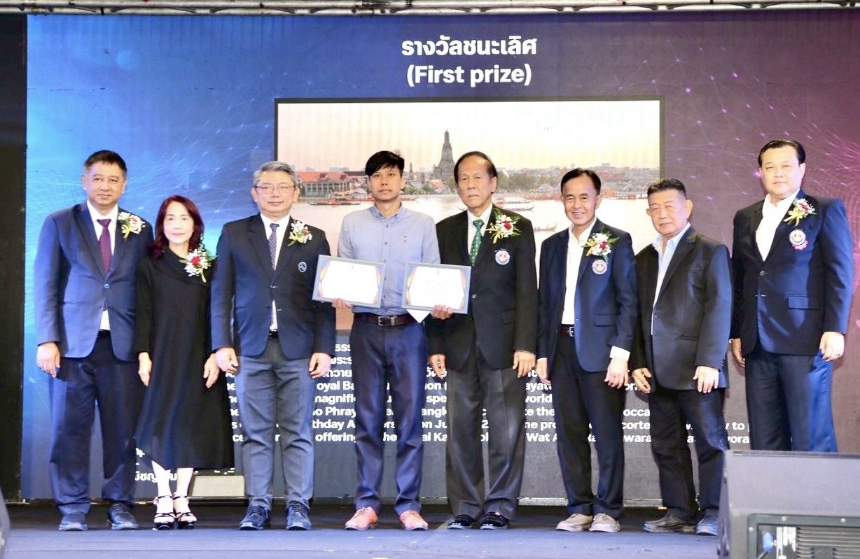 ประกวดภาพข่าวอาเซียน