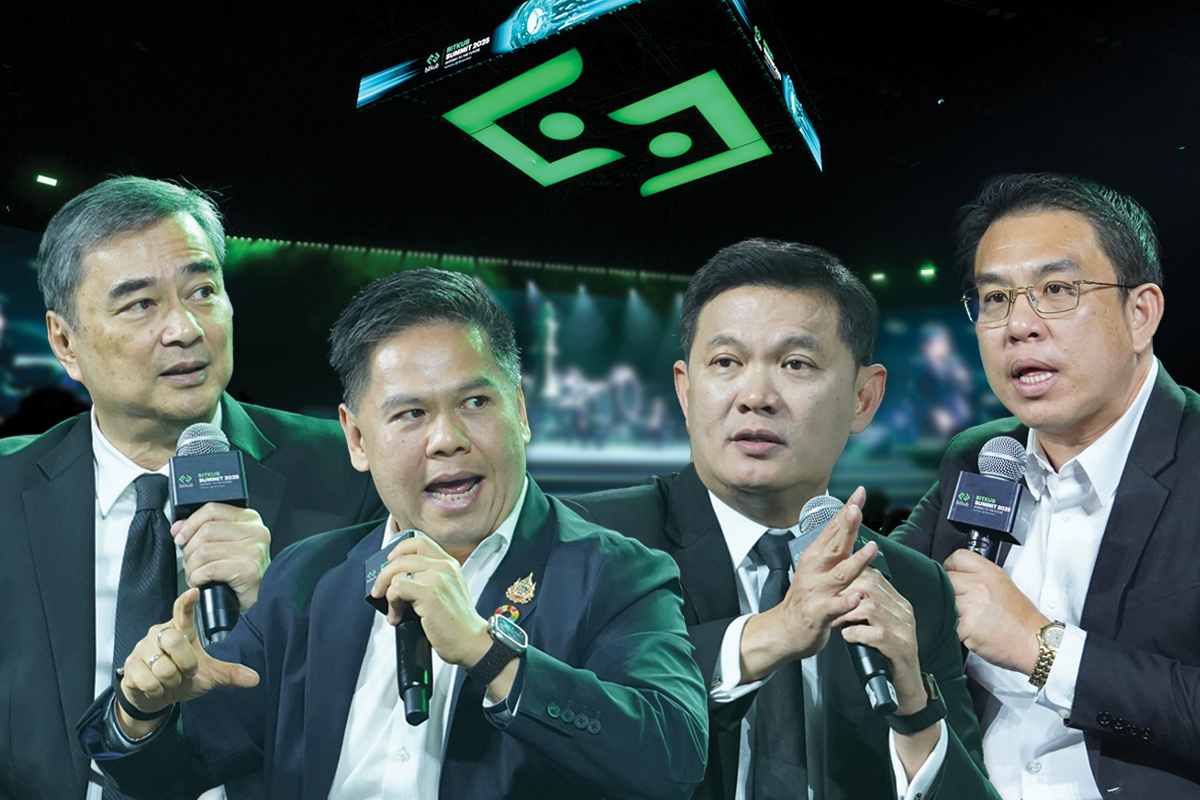 Game Changer จาก ตัวตึง 4 พรรค การเมืองสุจริต-แก้ทุนเทาข้ามชาติ-สร้างคนรับ AI
