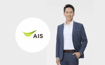 AIS ตั้ง “ปรัธนา ลีลพนัง” เป็นซีอีโอใหม่ มีผล 3 พ.ย. 2568 เป็นต้นไป AIS