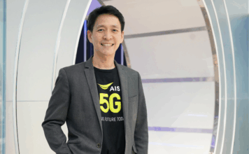 เปิดประวัติ “ปรัธนา ลีลพนัง” ซีอีโอคนใหม่ของ AIS