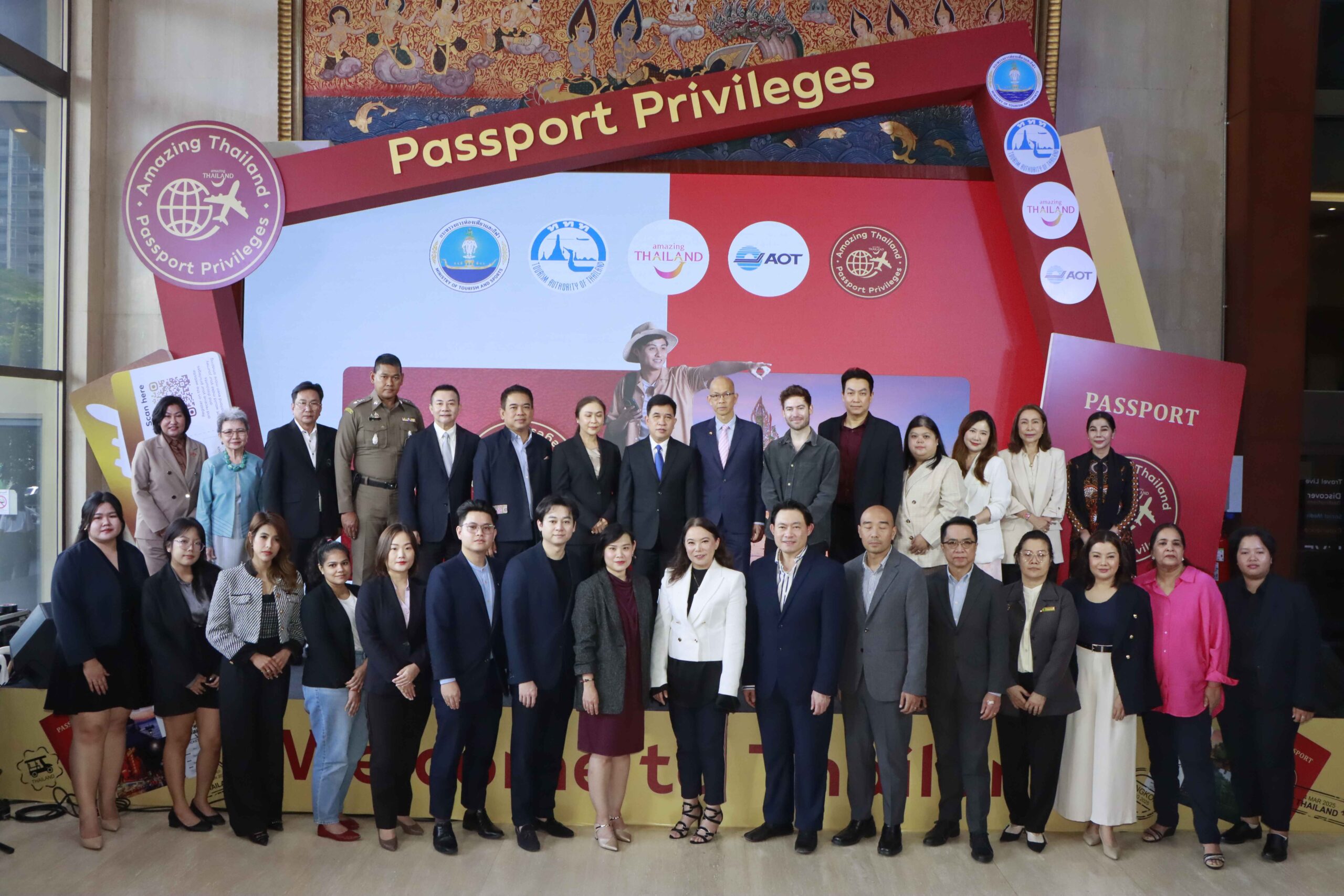 “Passport Privileges ปี 2” แจกของที่ระลึก-สิทธิพิเศษ กระตุ้นท่องเที่ยวไฮซีซั่น
