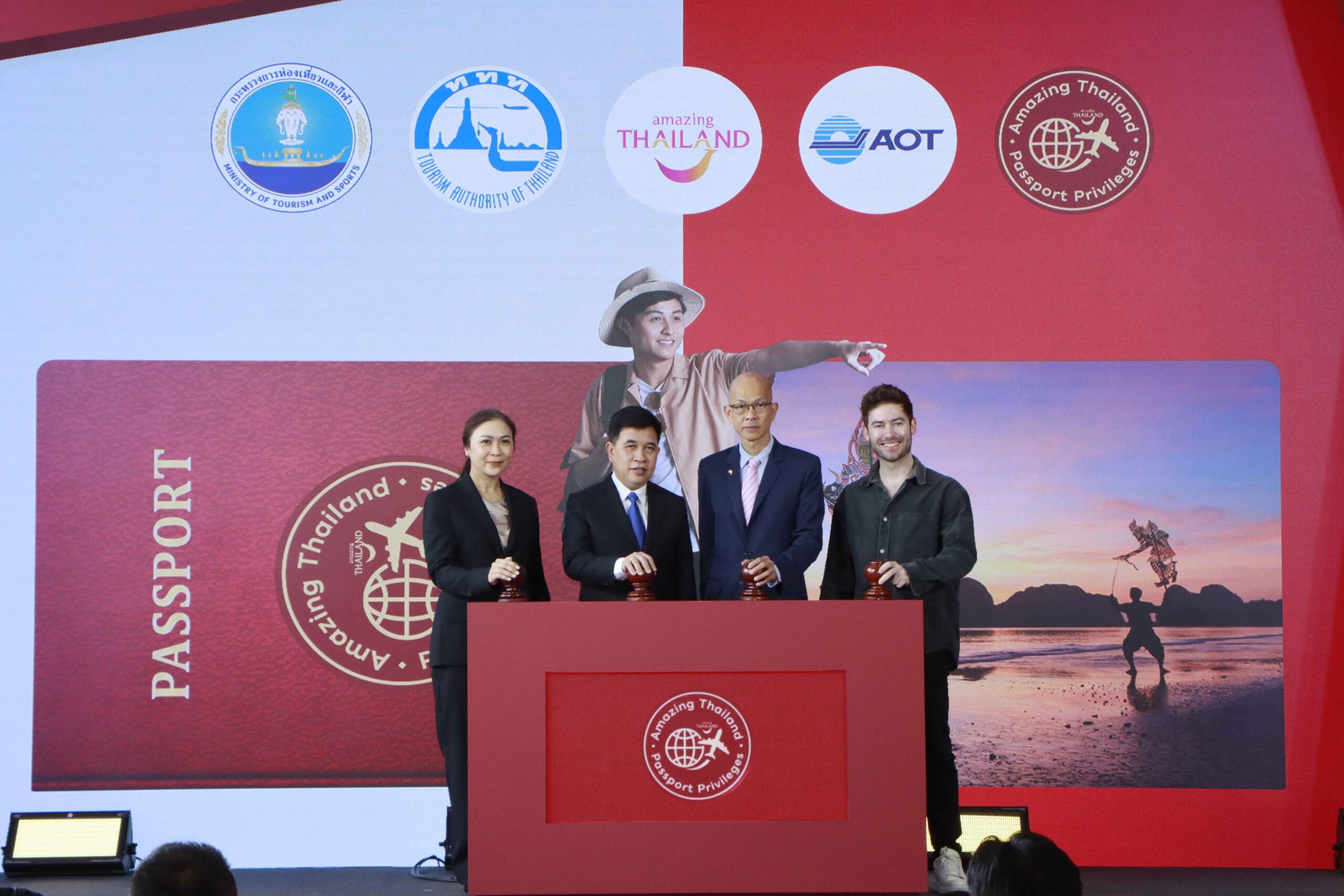 “Passport Privileges ปี 2” แจกของที่ระลึก-สิทธิพิเศษ กระตุ้นท่องเที่ยวไฮซีซั่น