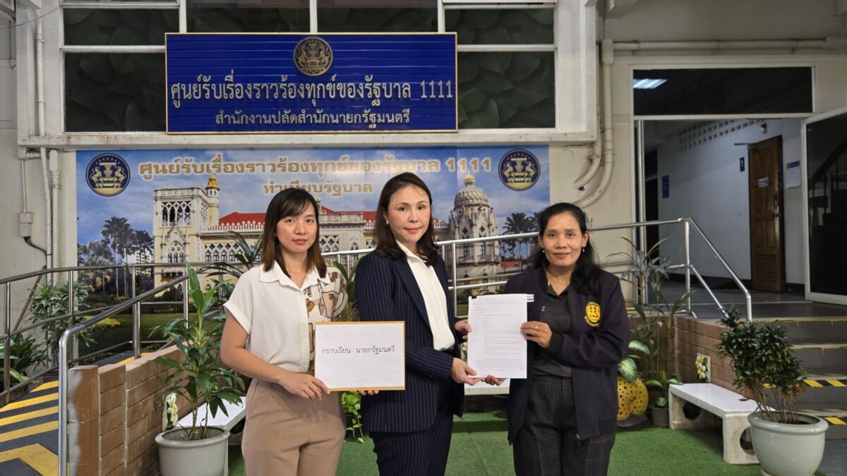 ข่าว