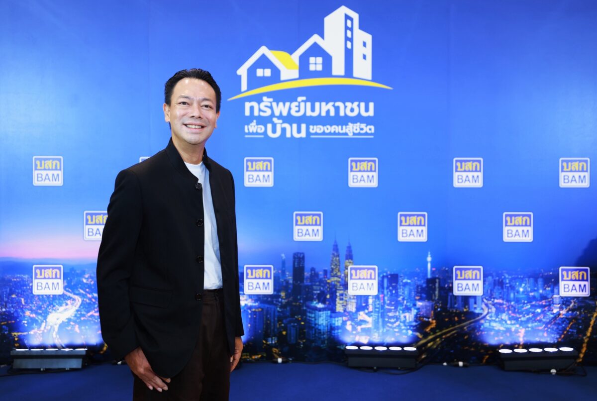 ข่าว