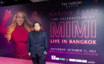 ‘เบนซ์ธนบุรี’ ผู้อยู่เบื้องหลังความสำเร็จคอนเสิร์ต Mariah Carey ในไทย เบนซ์ธนบุรี สปอนเซอร์หลักเบื้องหลังความสำเร็จคอนเสริตมารายห์ แครี่ ในเมืองไทย