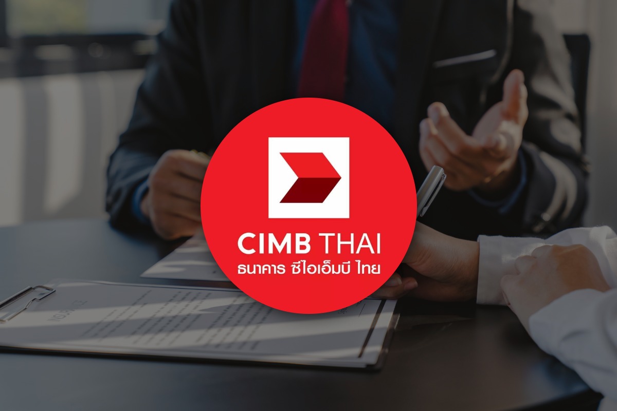 CIMB ลุยธุรกิจแบงก์แอสชัวรันส์ ตั้งเป้าเบี้ยปีแรกปี’69 แตะ 1.2 พันล้าน เรือธงพอร์ตมั่งคั่ง
