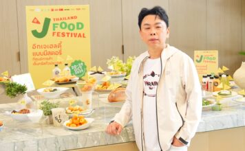 CPN ชวนกินเจ Thailand J Food Festival 2025 ที่ห้างเซ็นทรัลทั่วไทย CPN เปิด 39 ศูนย์การค้าทั่วไทย จัดเทศกาลกินเจปี 2568