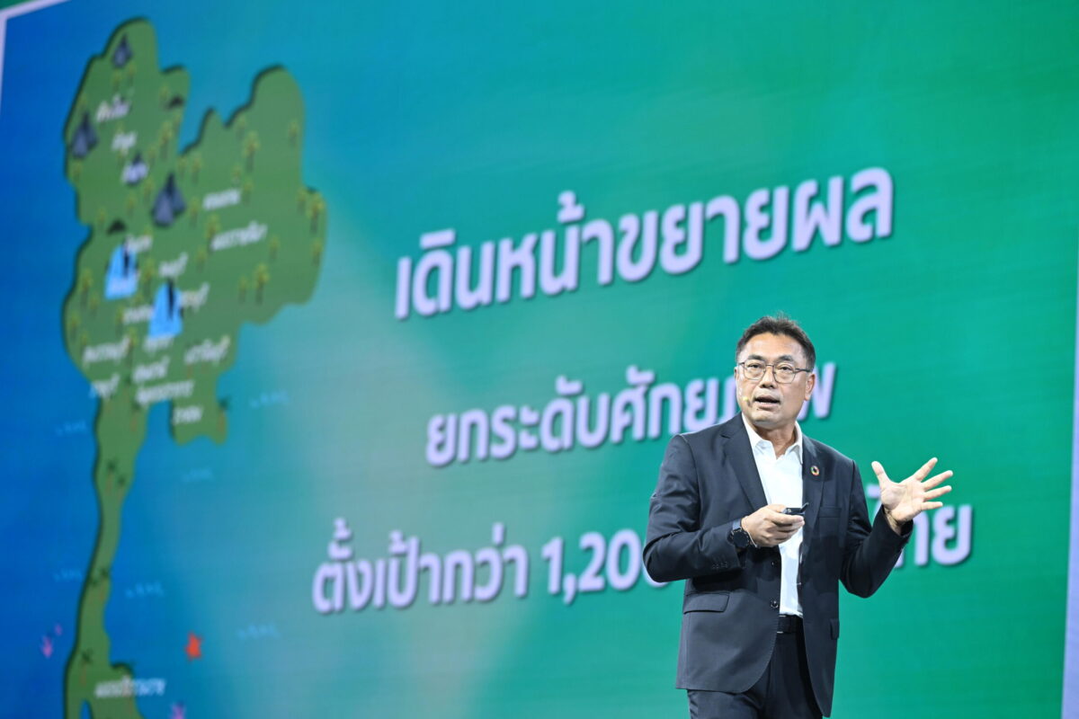 ข่าว