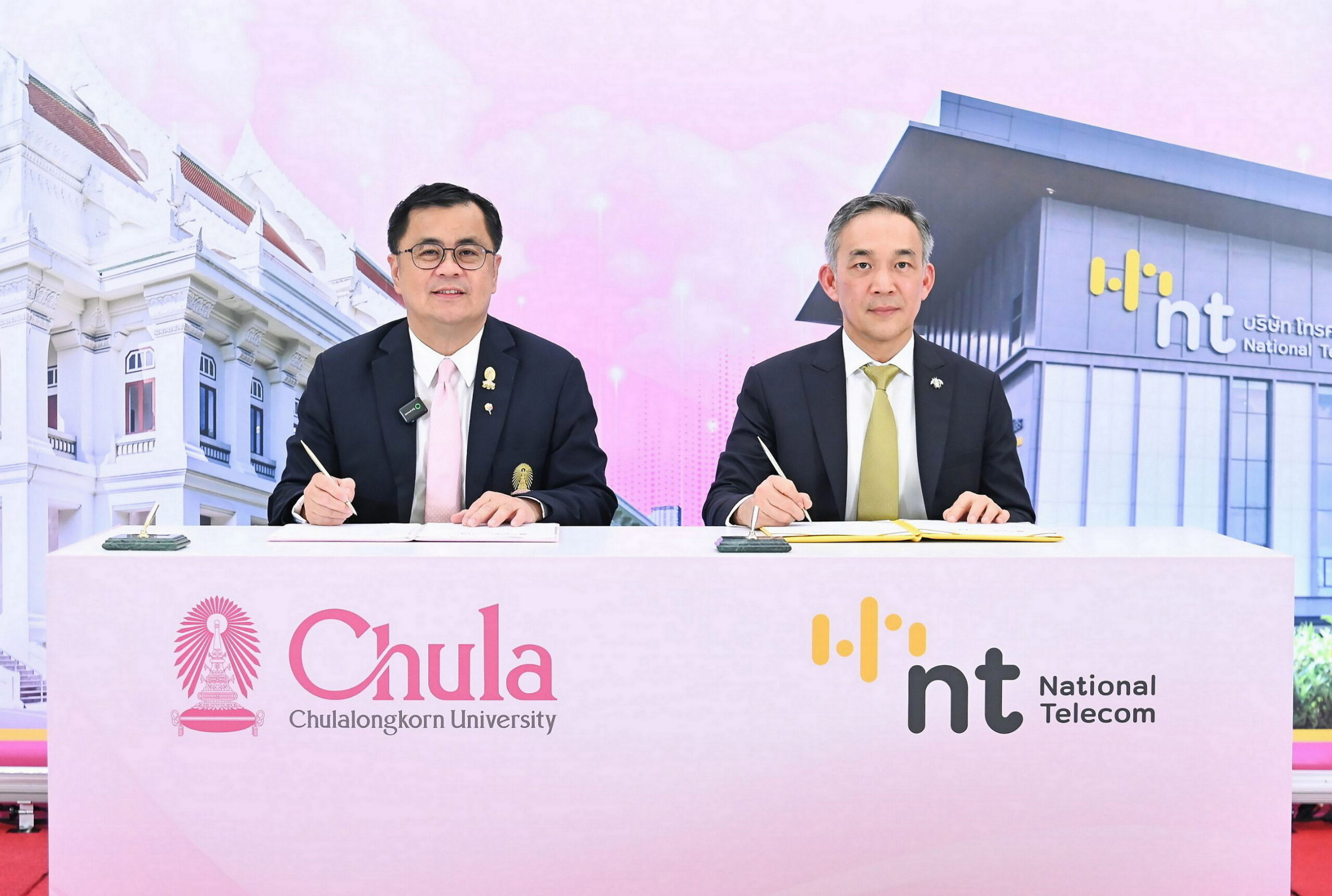 จุฬาฯ จับมือ NT พัฒนาหลักสูตรดิจิทัล-เปิดฝึกงานจริง